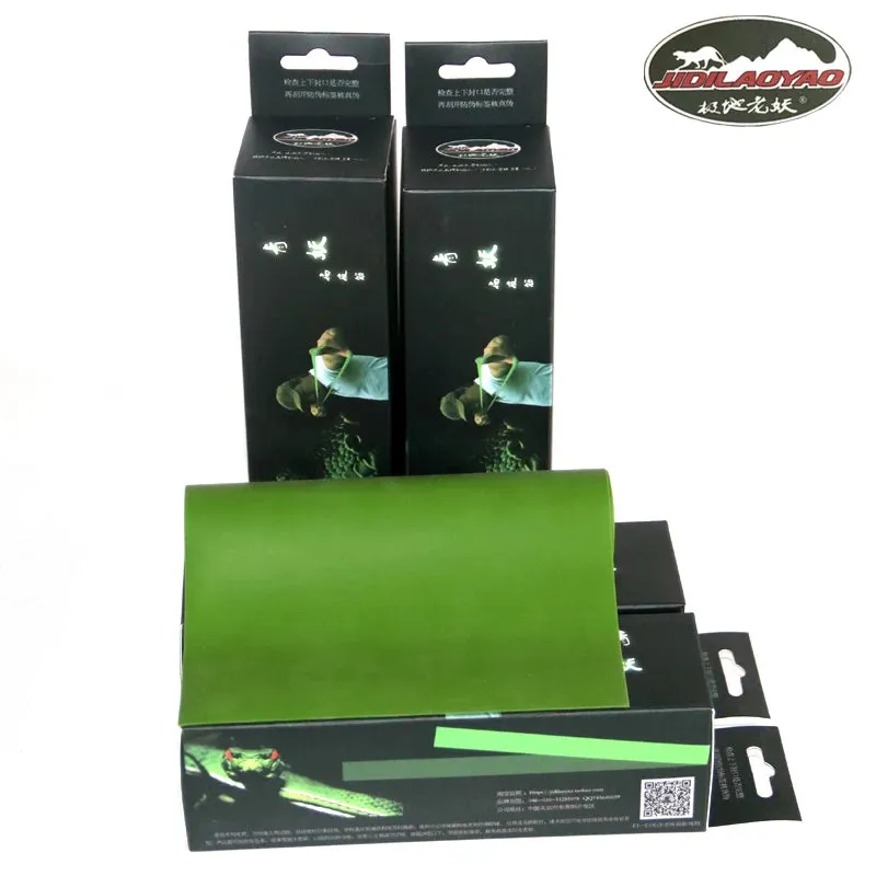 BSB Green Fast Rebound Latex Rubber Roll