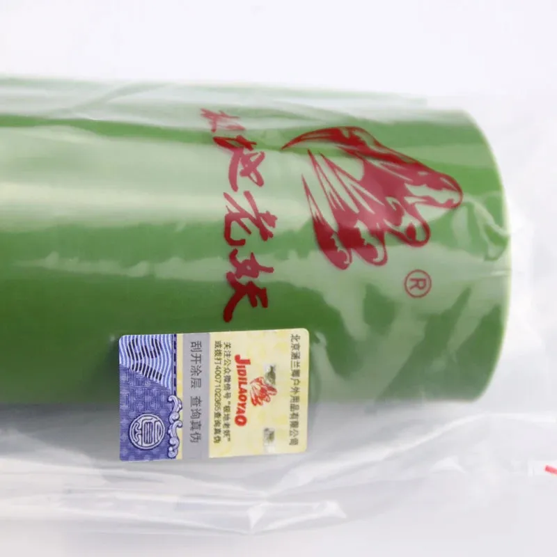 BSB Green Fast Rebound Latex Rubber Roll